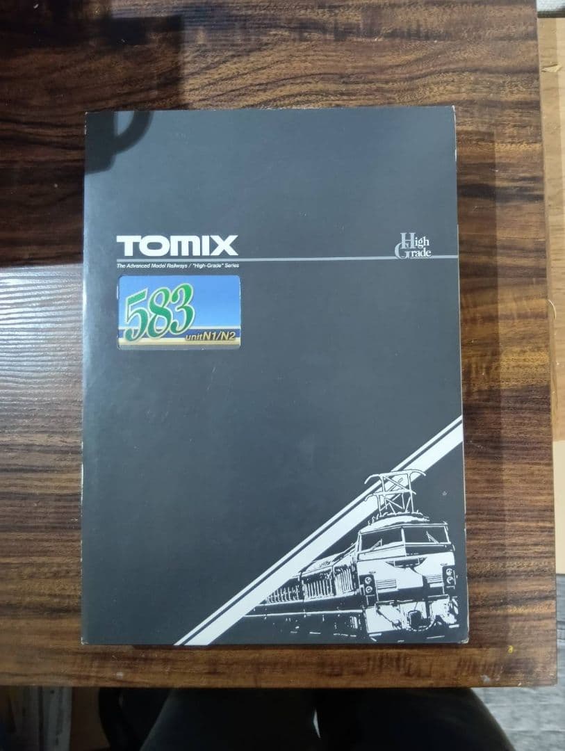 トミックス 583系N1N2 床下黒