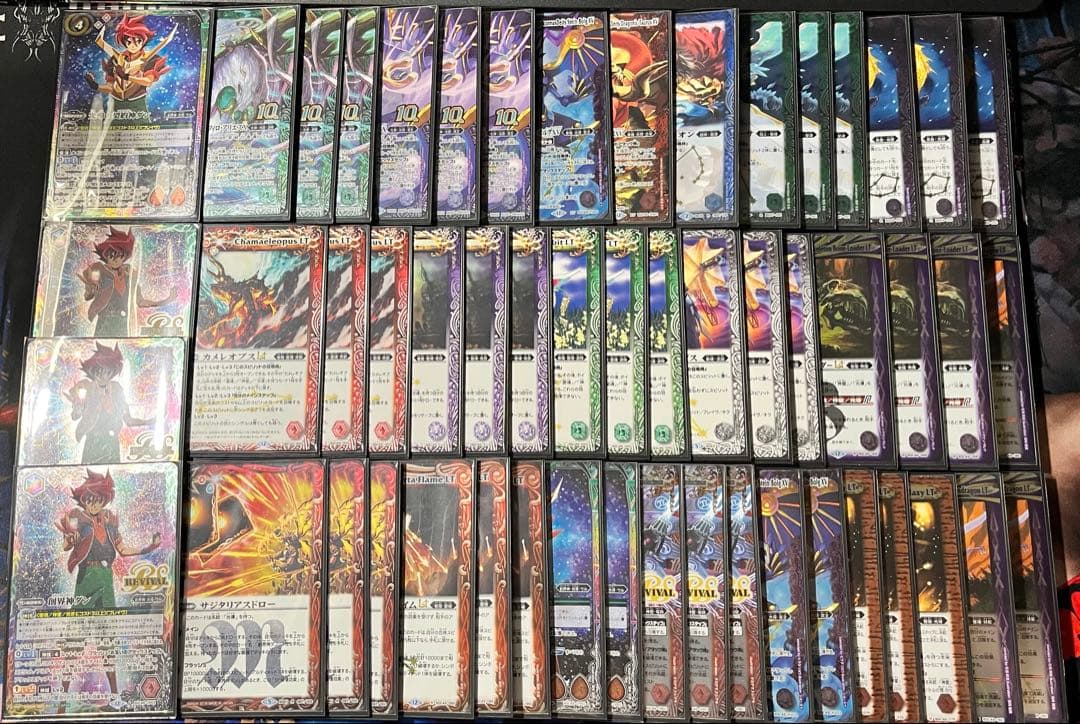 バトルスピリッツ　光導の契約神ダン　光導　アリエスXループ　デッキ　パーツ