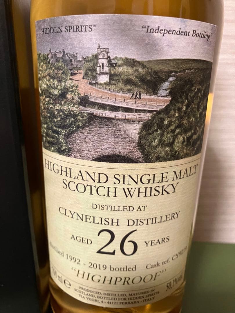 クライヌリッシュ1992 26年hiddenspirits