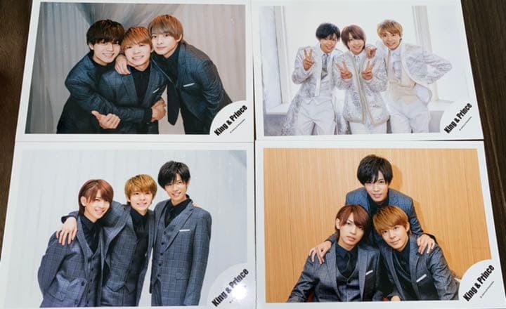 King&Prince キンプリ 2018 デビュー ツアー 公式写真 オフショ