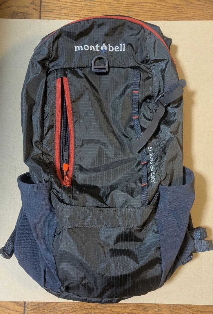 モンベル アングラーパック15