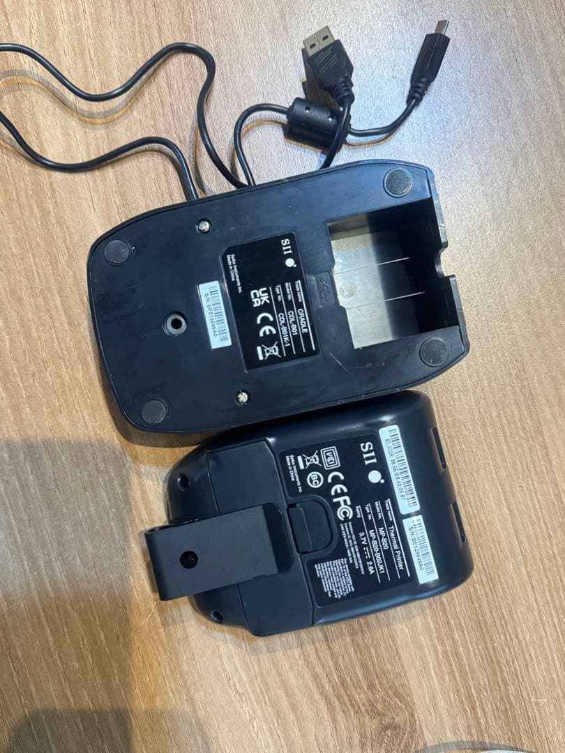 SII サーマルプリンター MP-B20 ＋充電クレードルCDL-B01