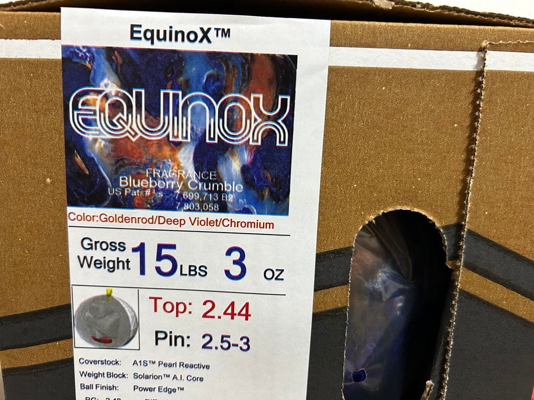 送料込み【新品】イクイノックス　ストーム　15ポンド3オンス23