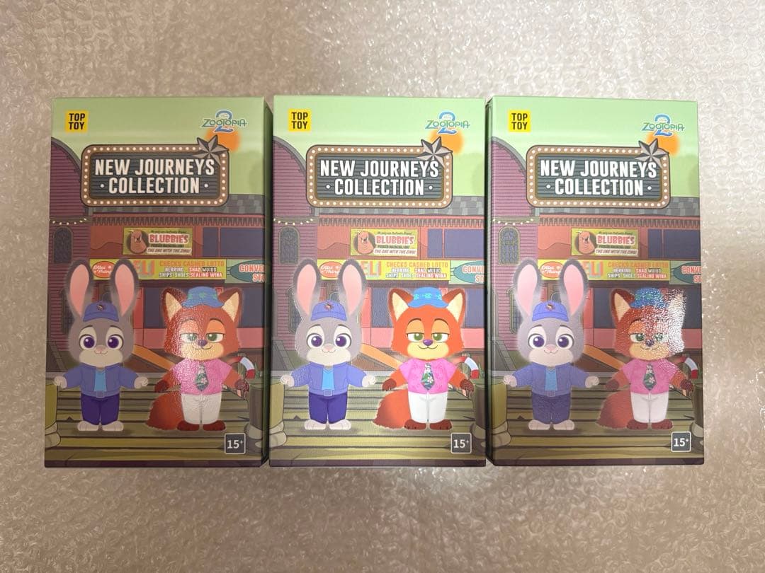 toptoy トップトイ ズートピア ぬいぐるみペンダント 未開封3点