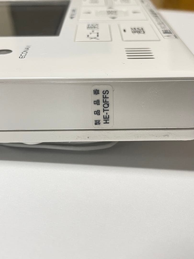 Panasonic　パナソニック　エコキュート　浴室リモコン