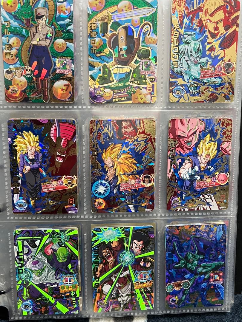 ドラゴンボールヒーローズ引退品 1