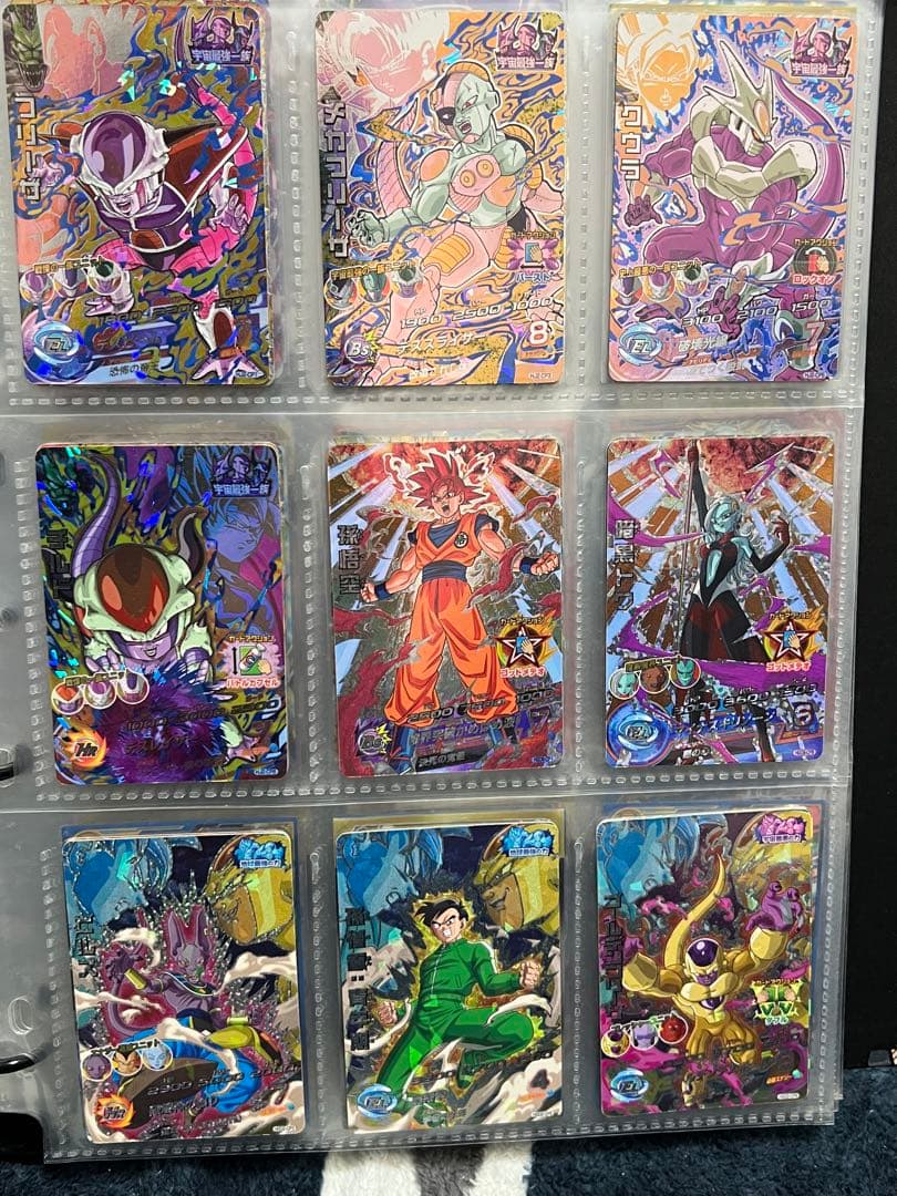 ドラゴンボールヒーローズ引退品 1