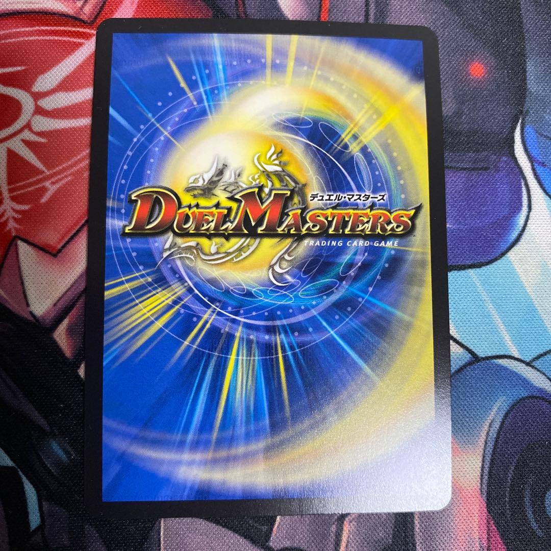 呪怨の頂点サスペンス　金トレジャー