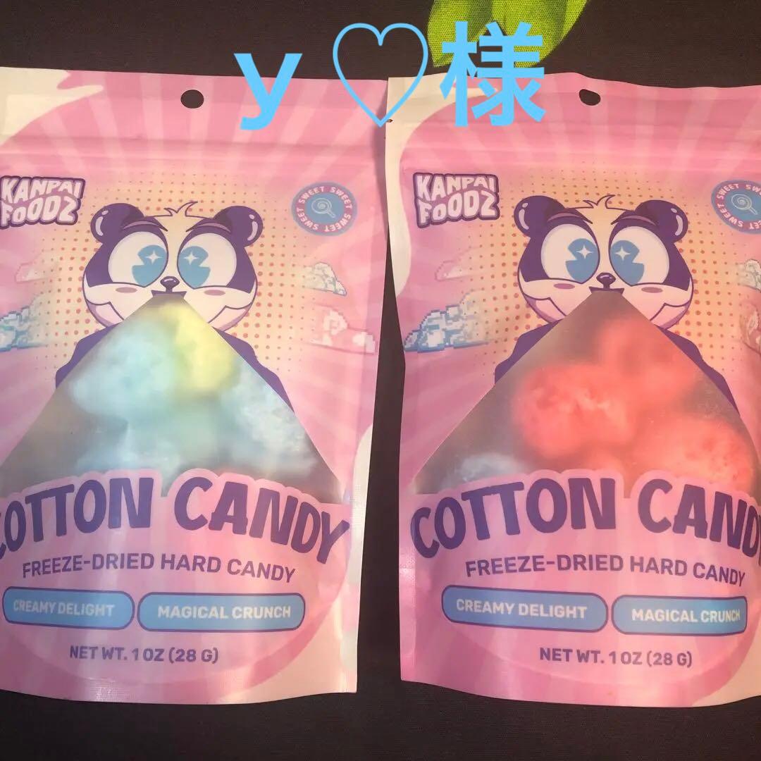 ｙ♡様＜日本未発売＞カンパイフーズフリーズドライわたあめ2袋＆プリングルス