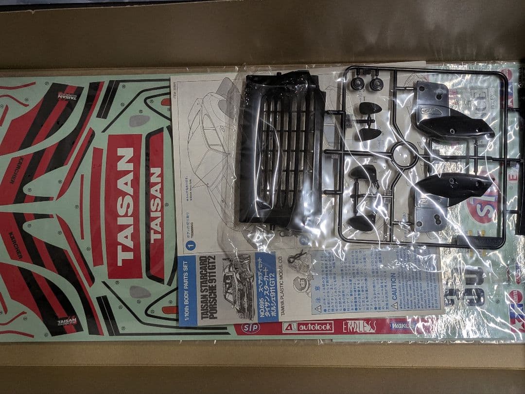 タミヤ ポルシェ 911 GT2 TAISAN STARCARD 993