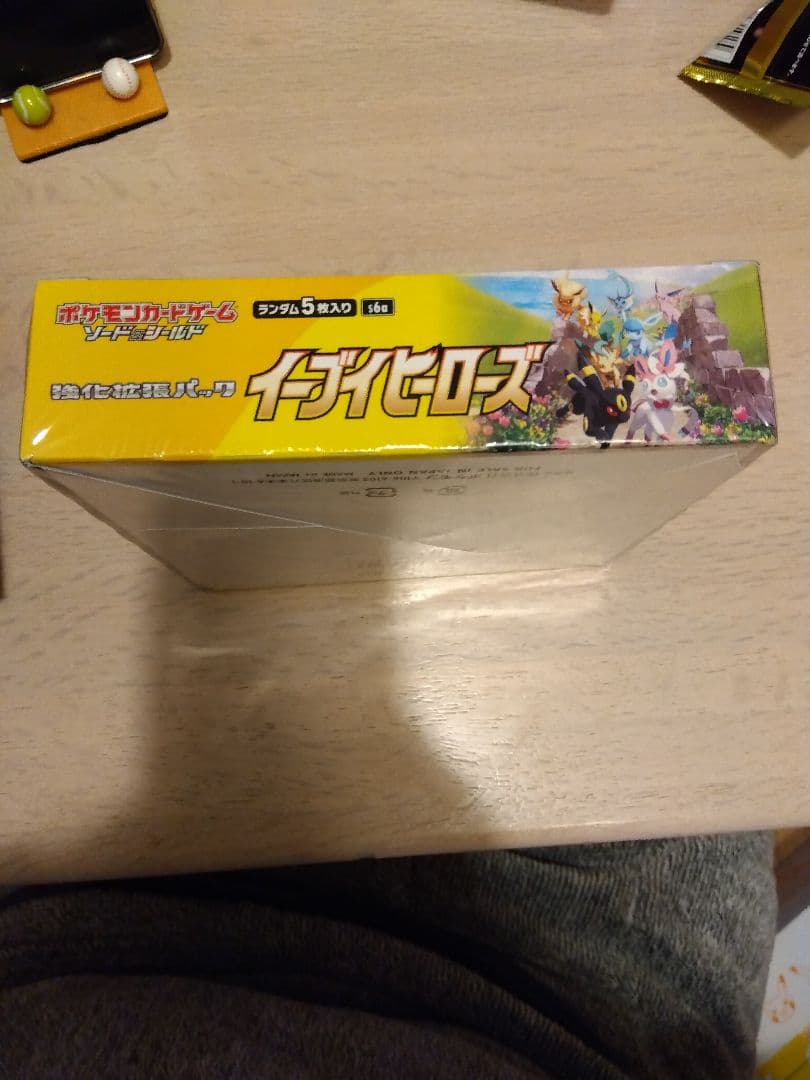 ポケモンカードゲーム　イーブイヒーローズ　シュリンク付き　ワンオーナー品