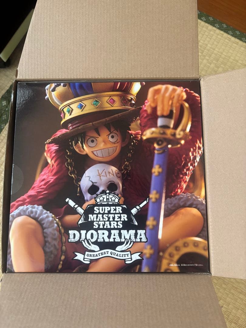 ワンピース　ルフィ　フィギュア　箱有り