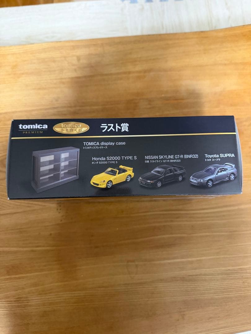 トミカくじ　T・H・ラスト賞セット