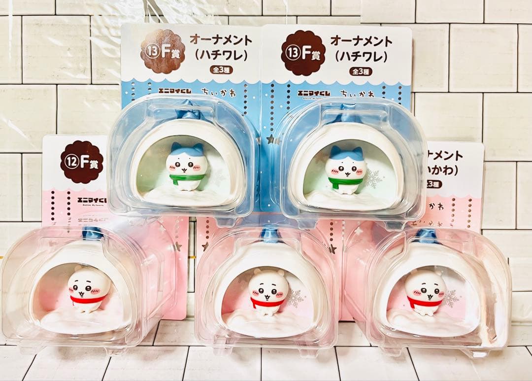 ちいかわ 一番くじ エニマイくじ クッション ぬいぐるみ 24点セット まとめ