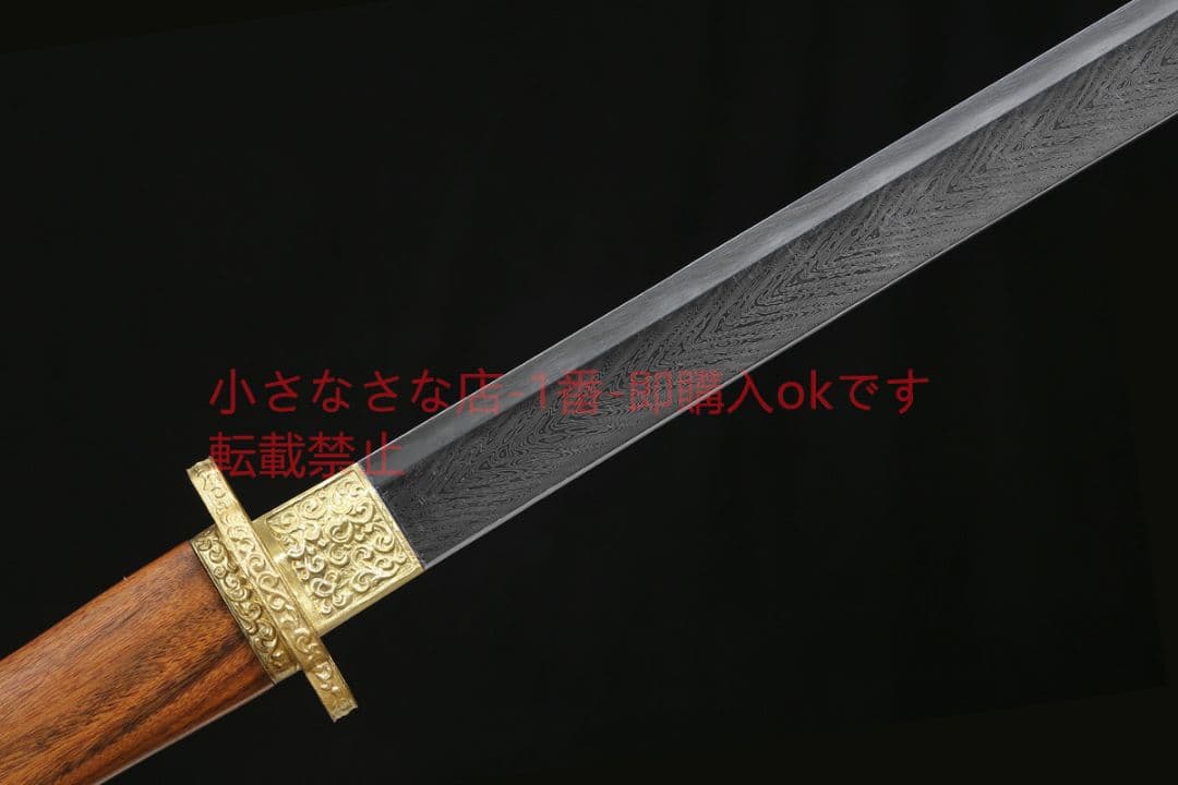 玄甲唐横刀百錬模様鋼鳳尾紋焼刃  古兵器 武具 刀装具 日本刀 模造刀 居合刀