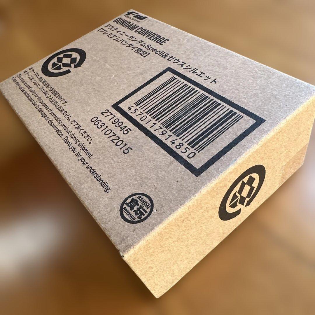 ガンダムコンバージ　ディスティニーゼウスシルエット