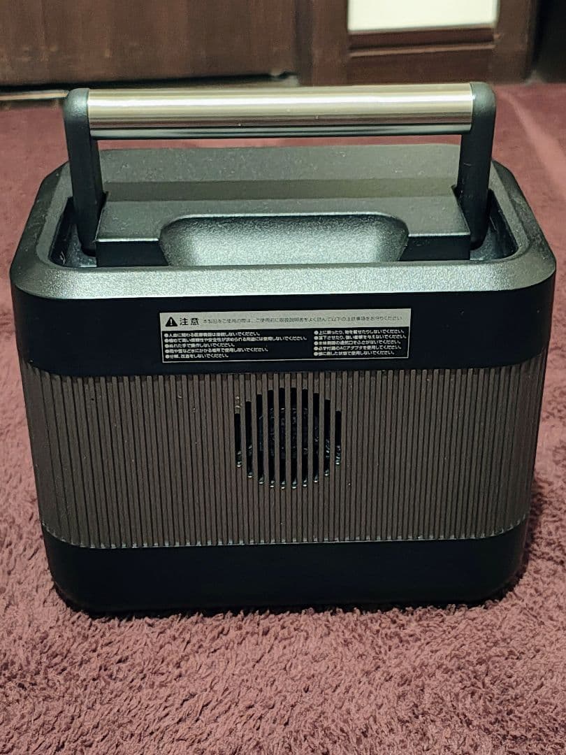 【安心の国内製】ポータブル電源 BTL-RDC33 容量296Wh