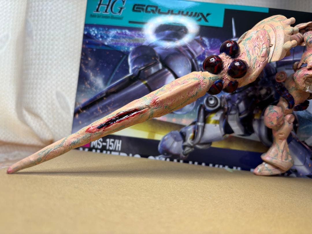 【塗装済完成品】エグザベ専用ギャン