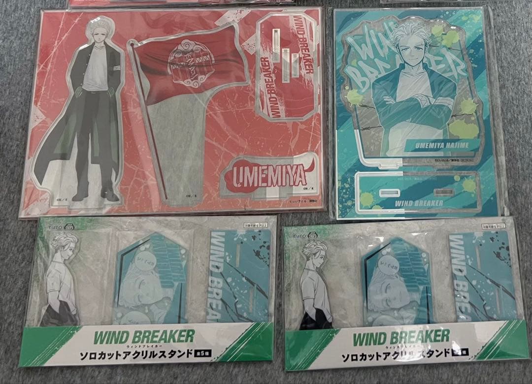 WIND BREAKER ウィンブレ 梅宮一 まとめ売り
