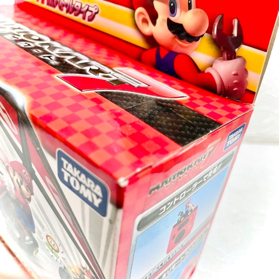 【希少】新品　マリオカート7 クッパ　キャッスルサーキット　当時物　チョロQ