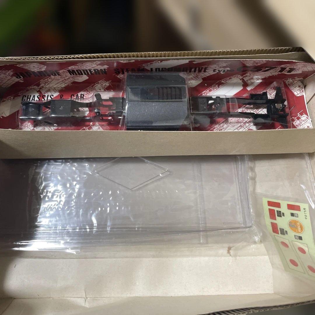 昭和 オオタキ 1/50 C57形 蒸気機関車「やまぐち号」未組立. Ln585