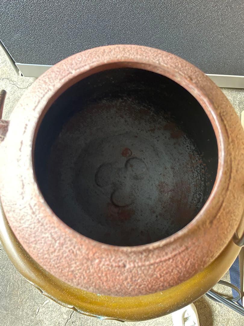 麻生 雄芳造、菊地 政光造風炉 茶釜 唐銅朝鮮風炉釜 野々田製電熱器 茶道具