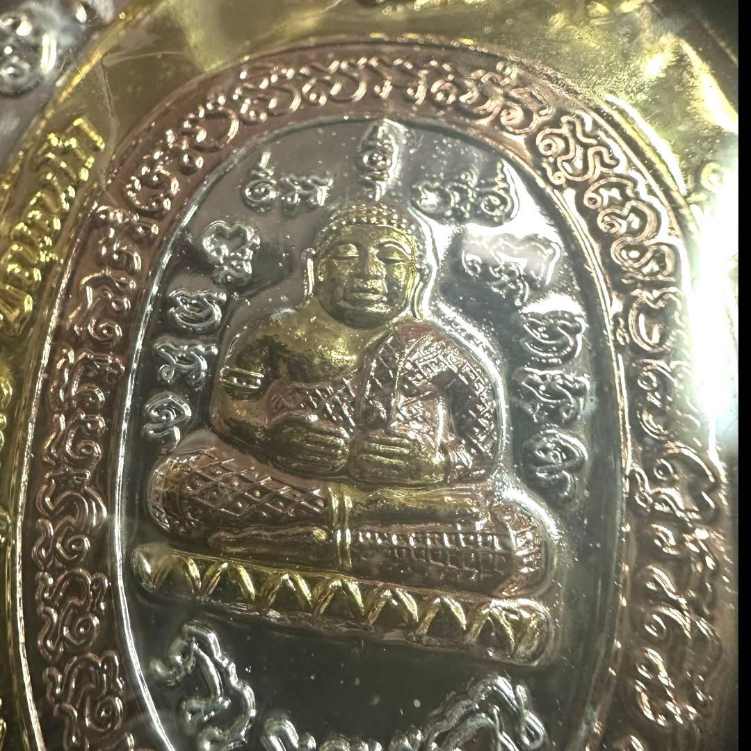 【神龜のご加護】世界尊者『LPリュウ師』超金運到来の神亀　プラクルアン　大　②