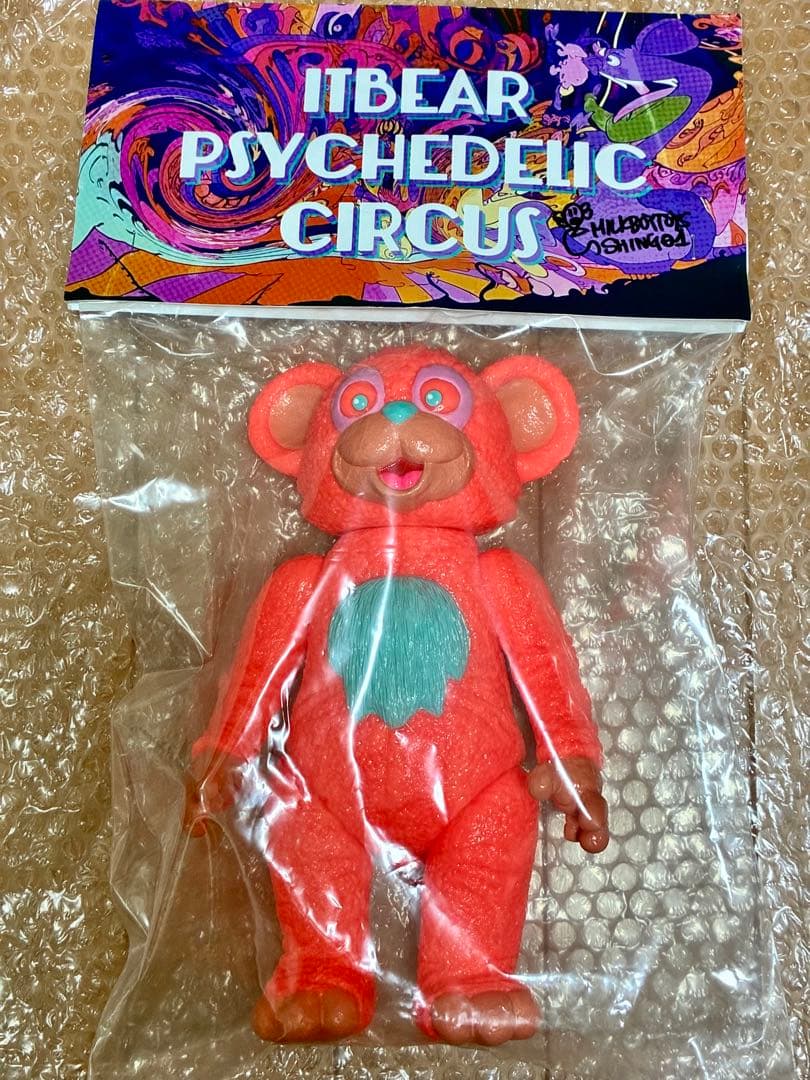 MILKBOYTOYS THE IT BEAR zollmen ソフビ