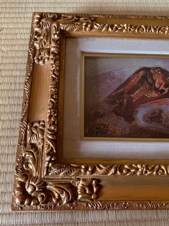 ■お値下げ‼️伊藤応久　絵画　油絵