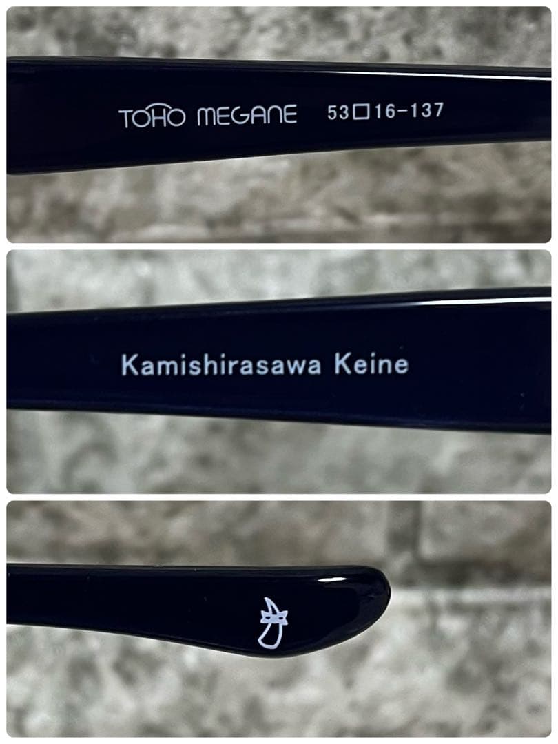 【新品未使用】希少　東方MEGANE 慧音モデル　コラボメガネ　度なし