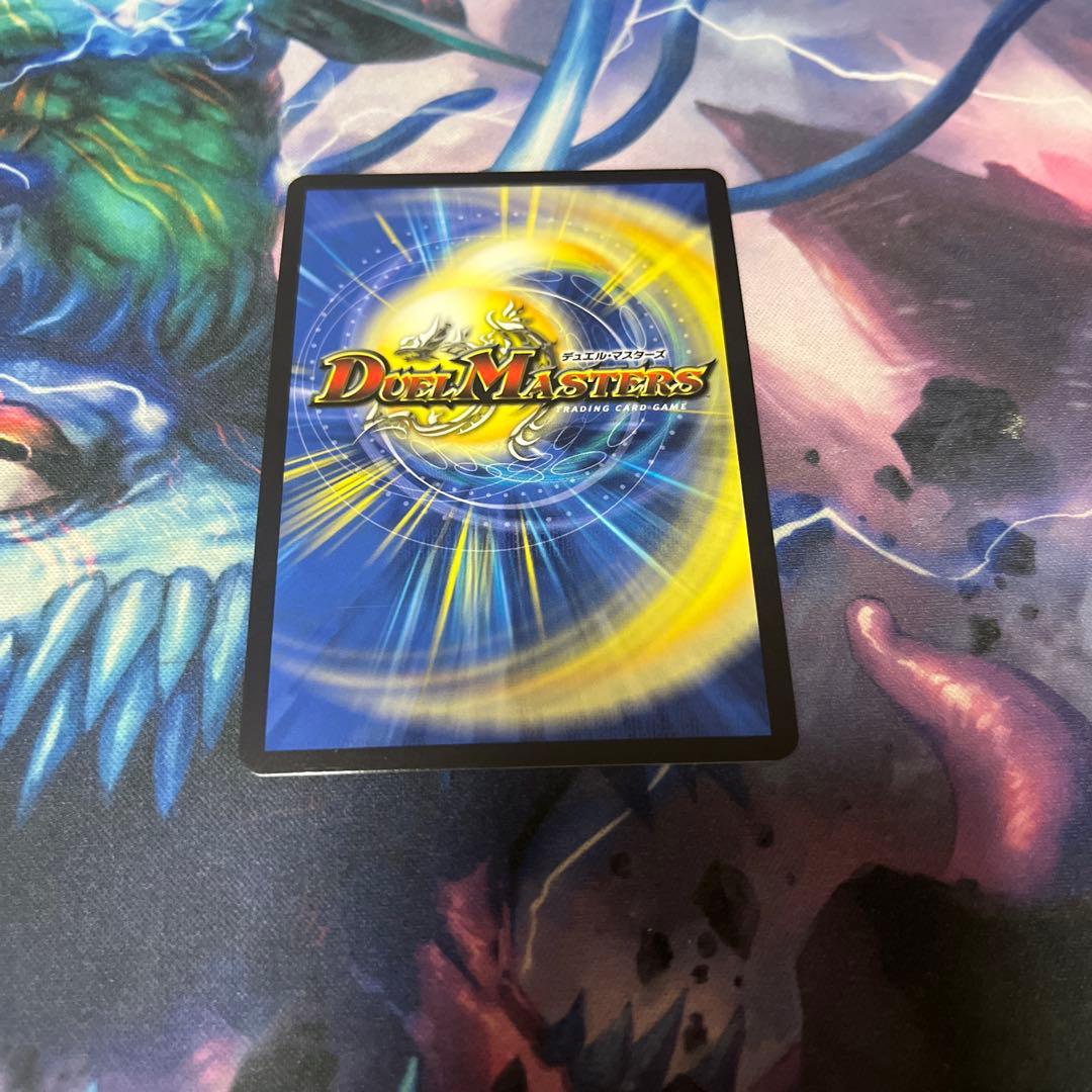 アンティハムト 金 トレジャー