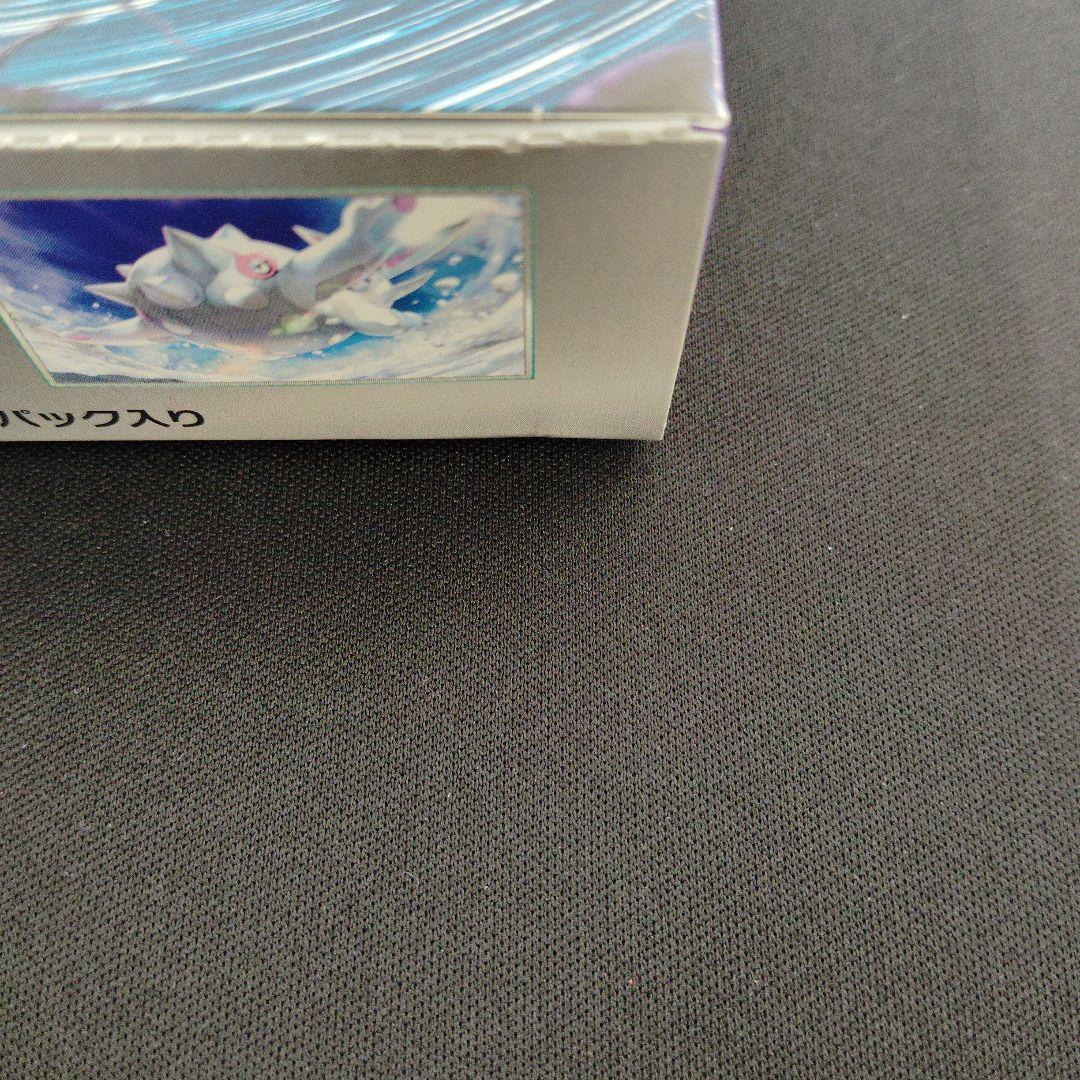 ポケモンカード バイオレットex box シュリンク無しペリペリ付未開封