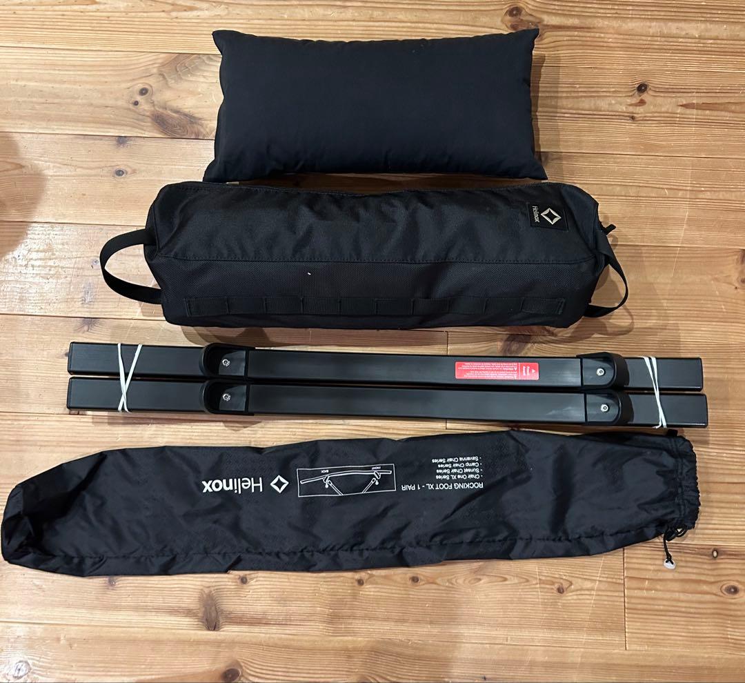 総額4万　ヘリノックス　Helinox タクティカル サンセットチェア セット