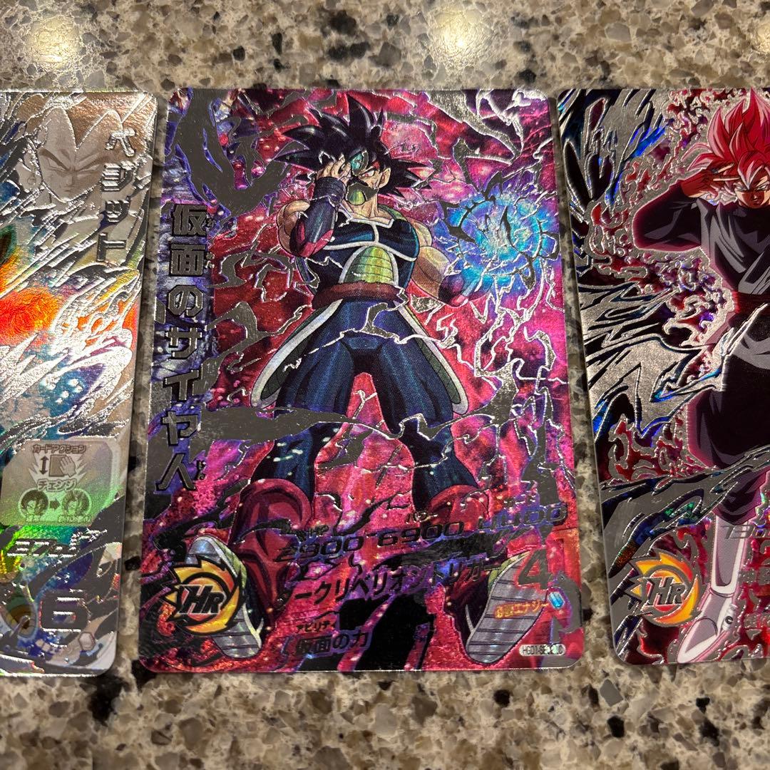 ドラゴンボールヒーローズ　星4 まとめ売り