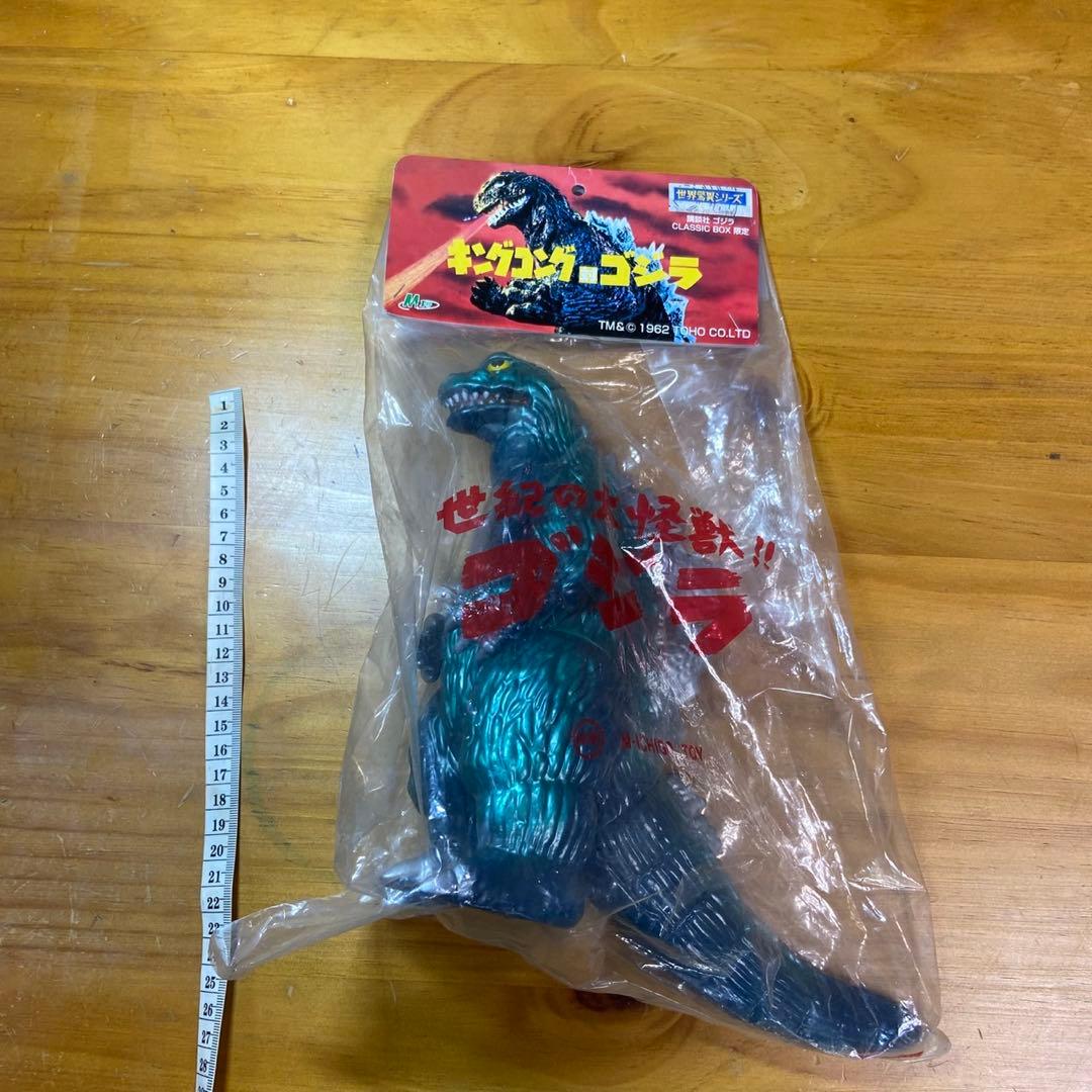 m1号ゴジラ 1962 キンゴジ クラシックボックス 限定 新品未使用 5784
