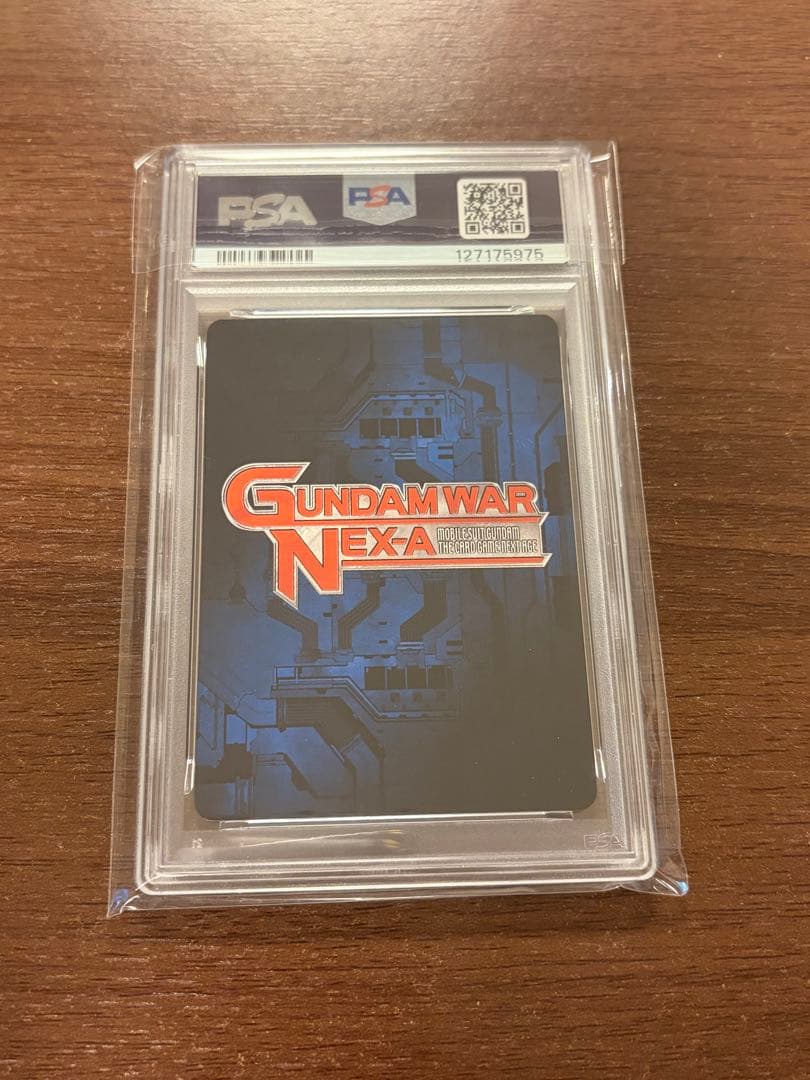 ガンダムウォー ネグザ psa10 コレクタブルレア Hi-νガンダム