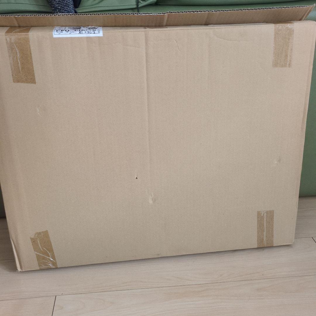 風呂ふた 757x1166 EKKS2ARAA21WN