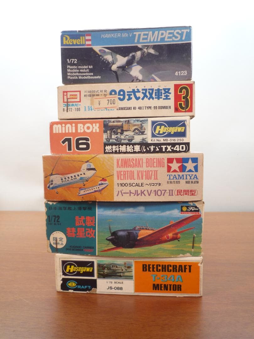 航空機プラモデルセット