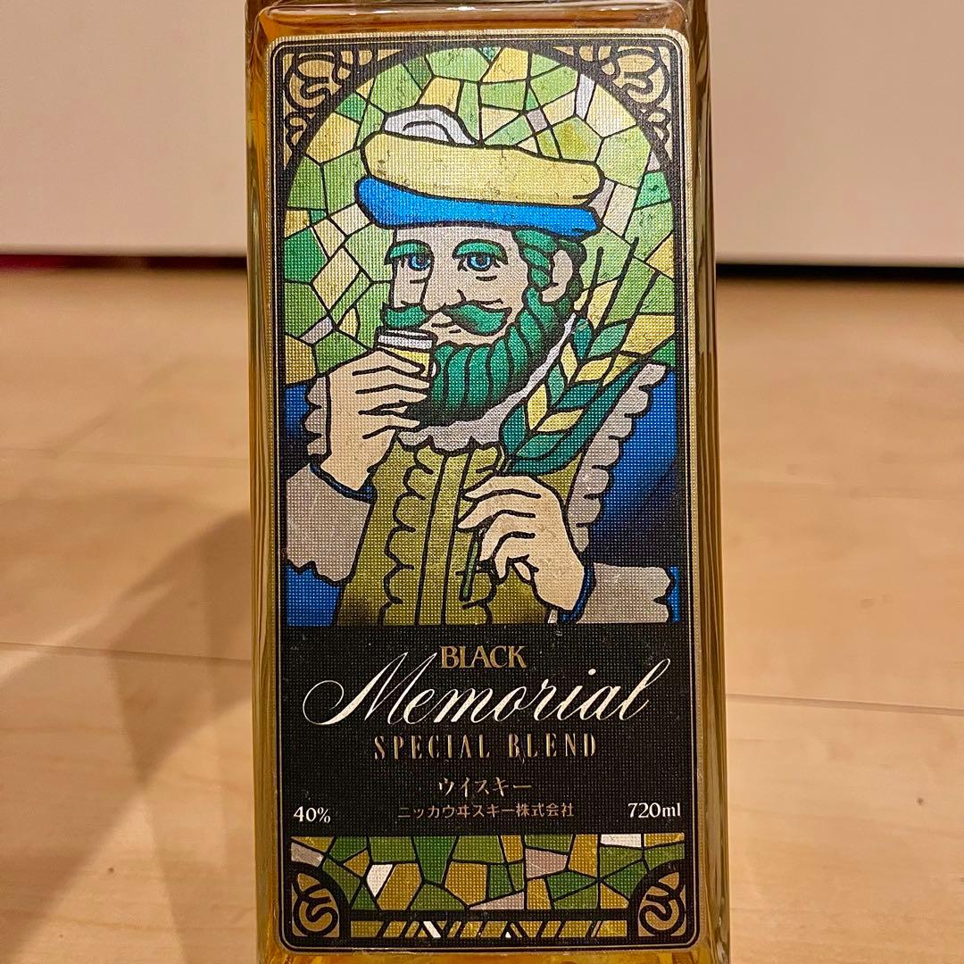 ブラックニッカ メモリアル スペシャルブレンド
