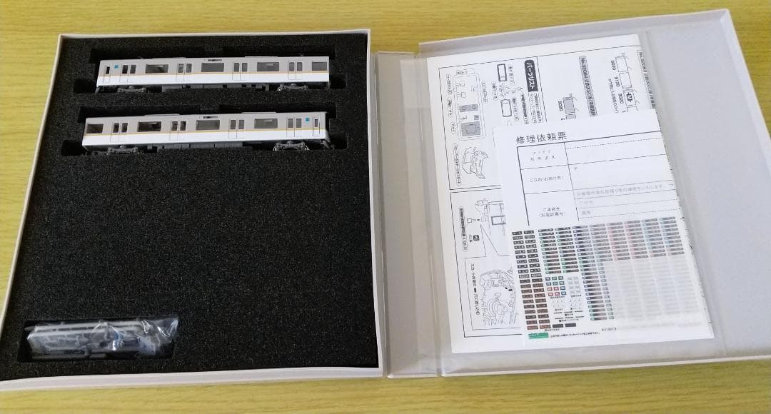 グリーンマックス 32084 近鉄9020系（車番選択式）増結2両編成セット