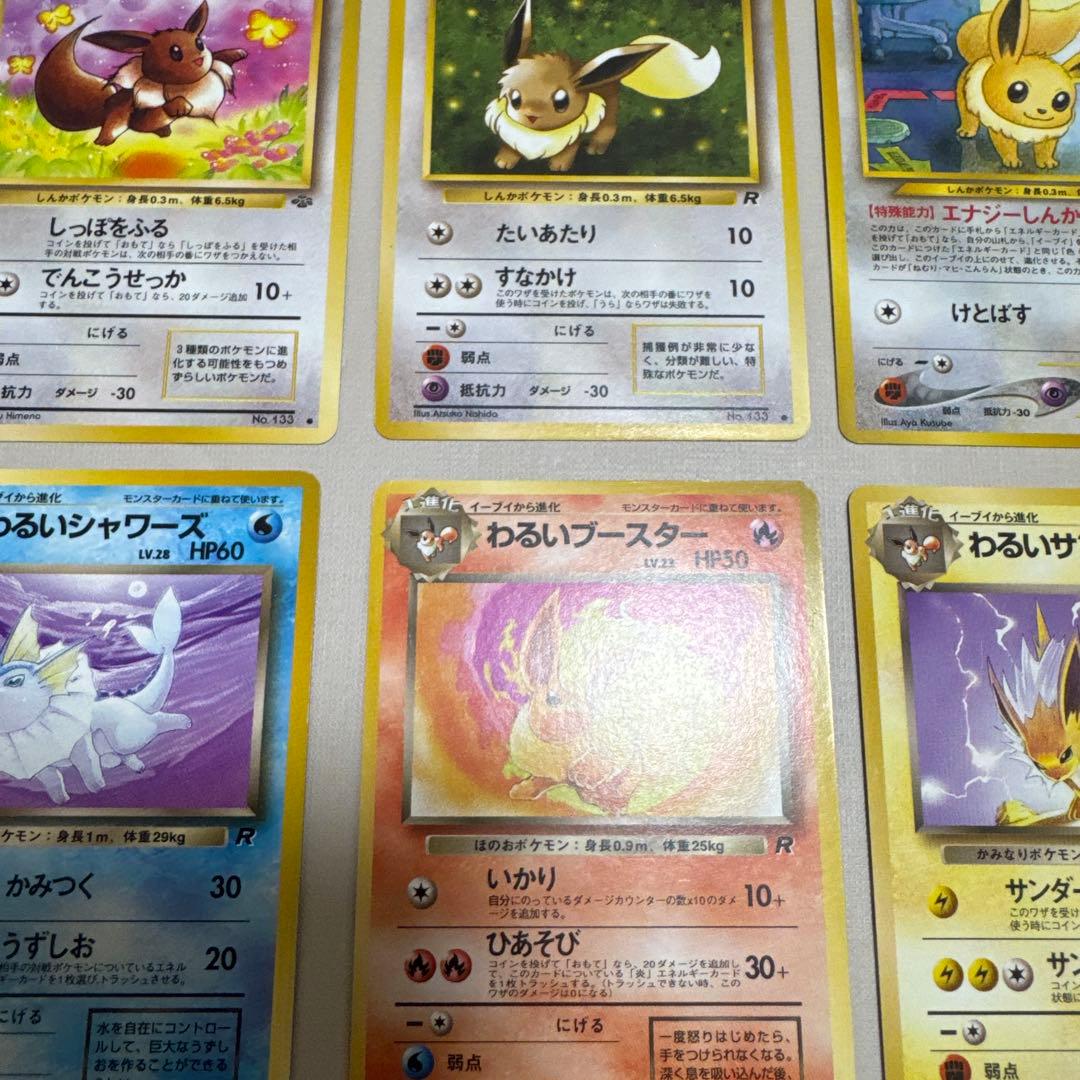 専用【4409.4233.4318.4308.4410.4267.4396】