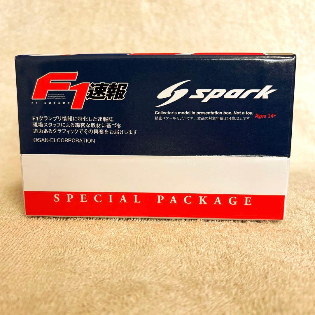 【限定品】F1角田裕毅2023年アメリカGP初ファステストラップ記念モデルカー