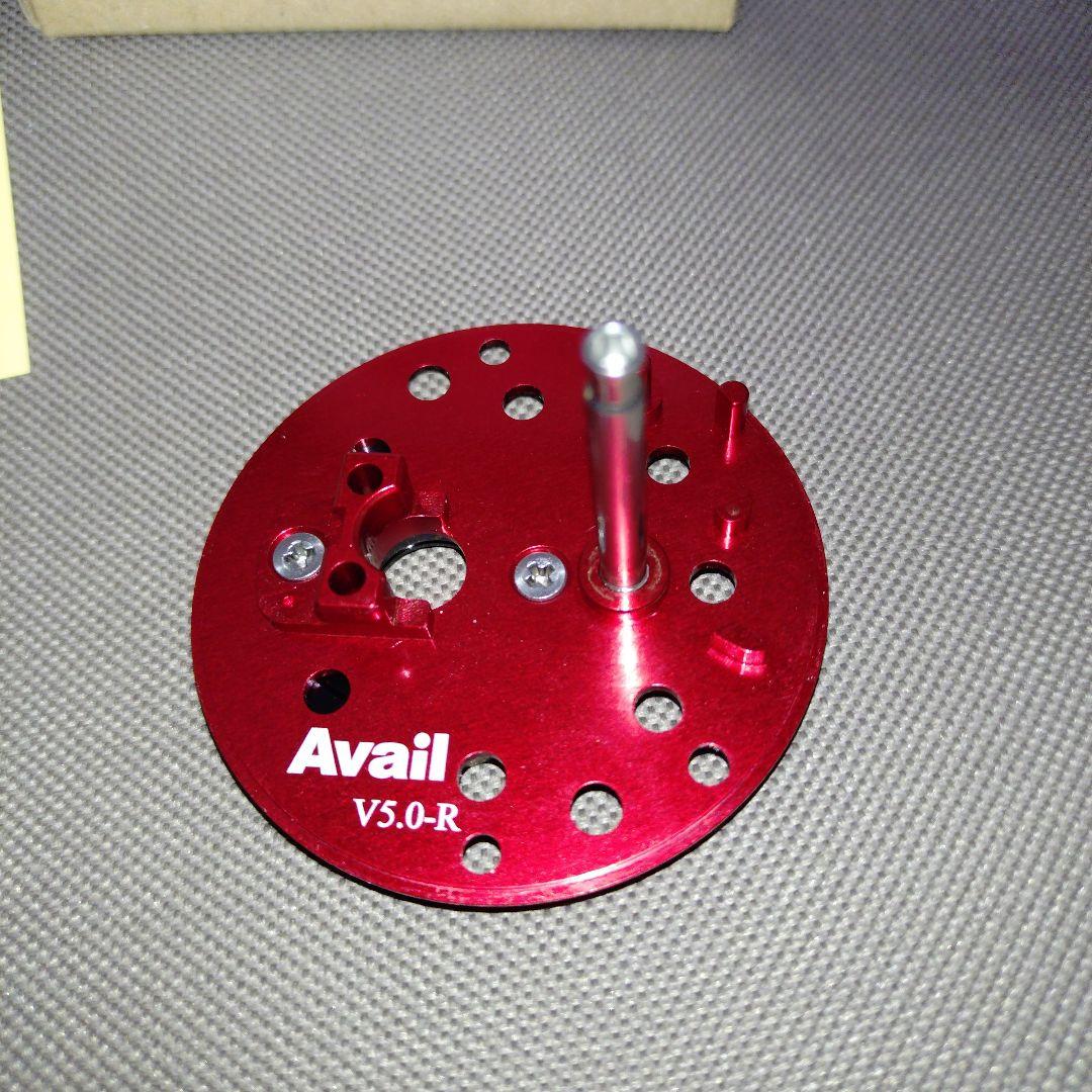 アベイル デーモン D32スプール化キット(非IAR)セット 渓流