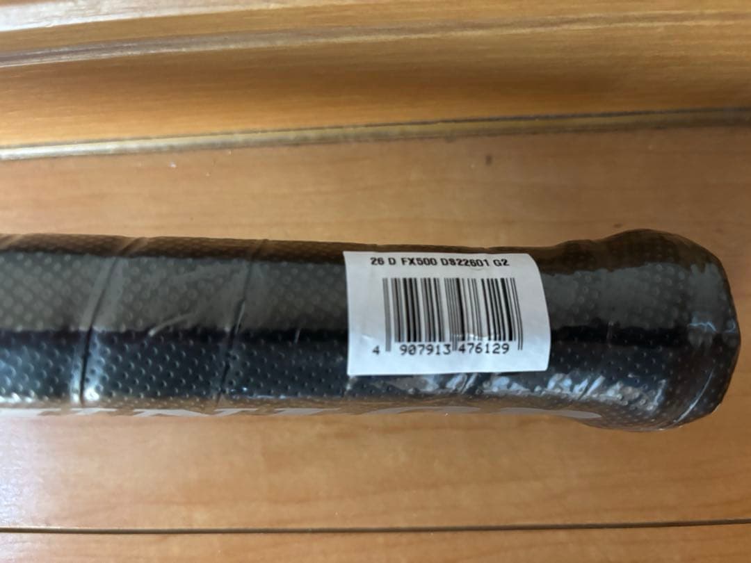 新品同様　国内正規　最新2025 ダンロップFX500 G2ナイロンストリングス