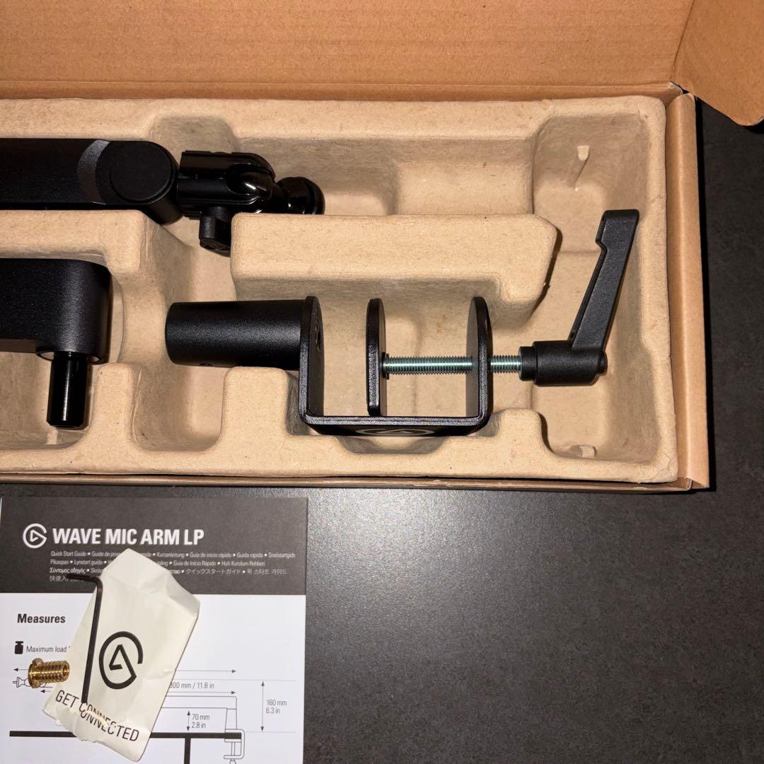 【超美品】Elgato Wave Mic Arm LP薄型デザイン　マイクアーム