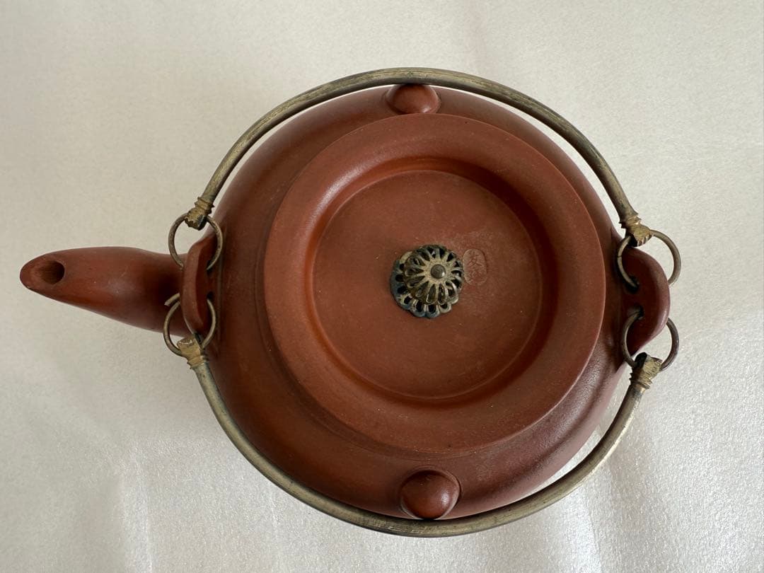 「宜興紫砂 友廷」 在銘 朱泥 急須