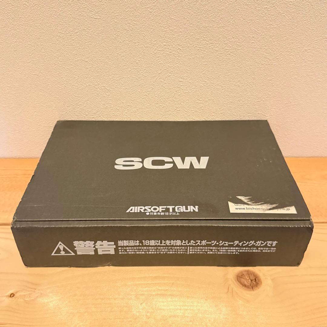 【訳あり】ウエスタンアームズ　ハードボーラー　木製グリップ