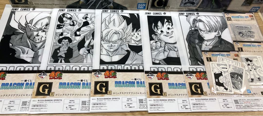 一番くじ ドラゴンボール 40周年 フィギュア A賞 B賞 C賞 セット