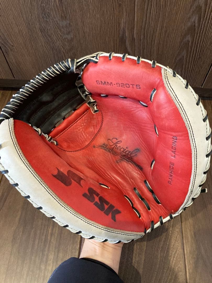 SSK エスエスケイ 限定カラー キャッチャーミット 軟式グローブ