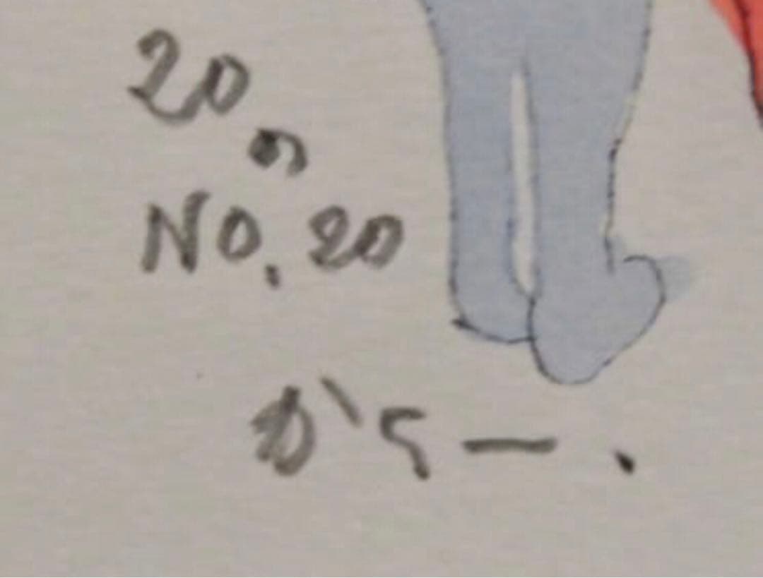 市川加久一「教会の街」水彩 渡欧 旺玄会 画集刊行作家 大型額装